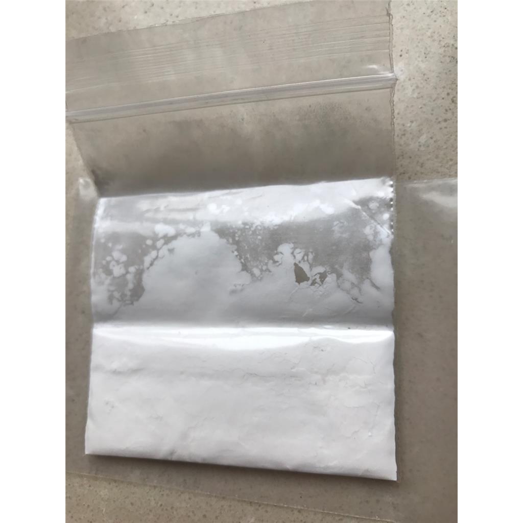 咪喹莫特，99011-02-6