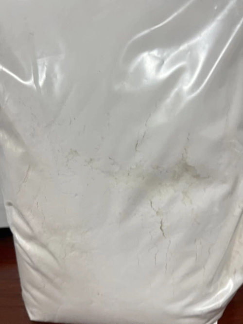 咪喹莫特，99011-02-6