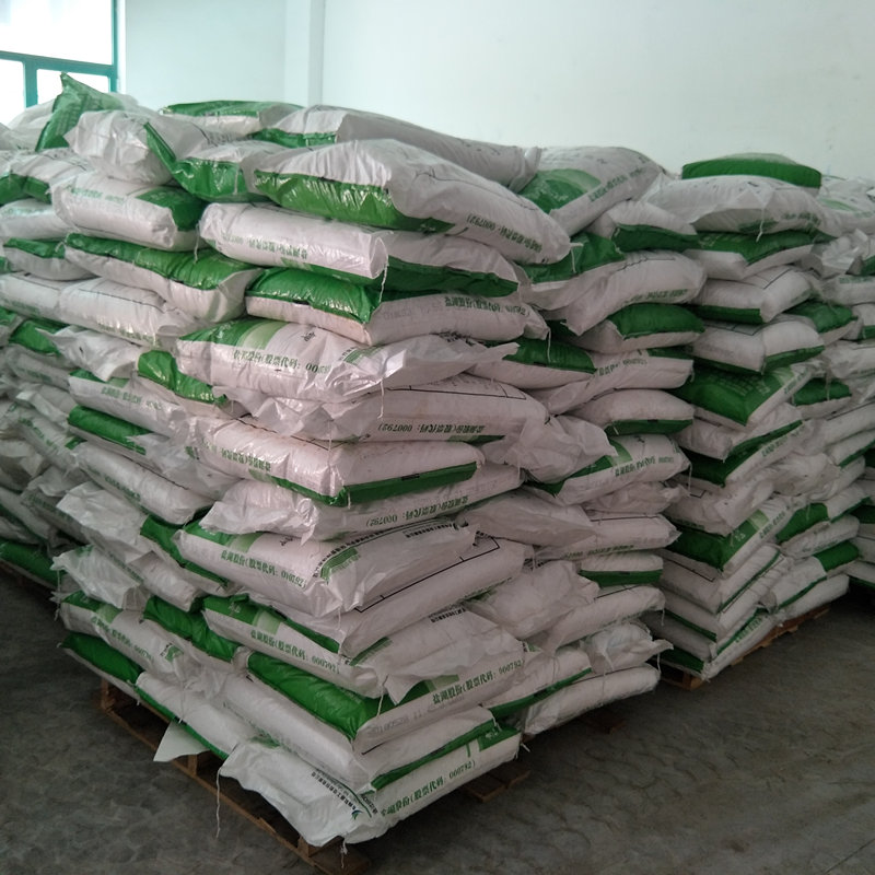 乙二胺四乙酸（EDTA）