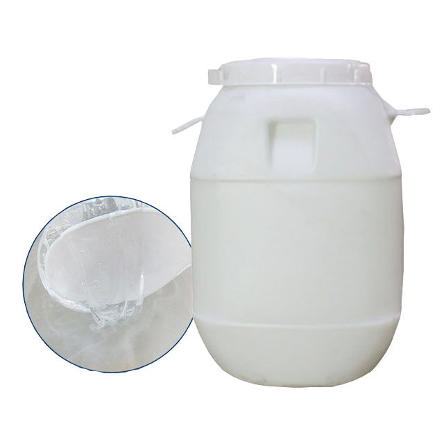 麦芽糖浆 食品添加剂增稠剂甜味剂饮料奶茶用75 80 85糖浆