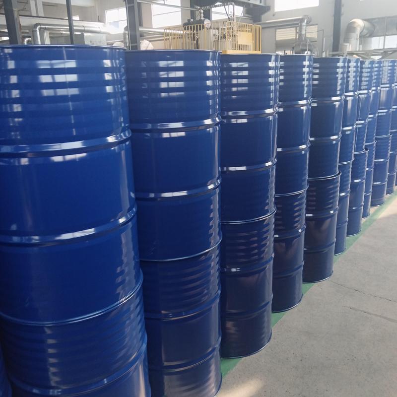 甲基丙烯酸缩水甘油酯 GMA 包装200KG/桶