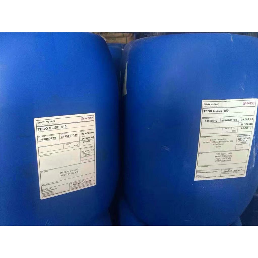 迪高610S润湿分散剂