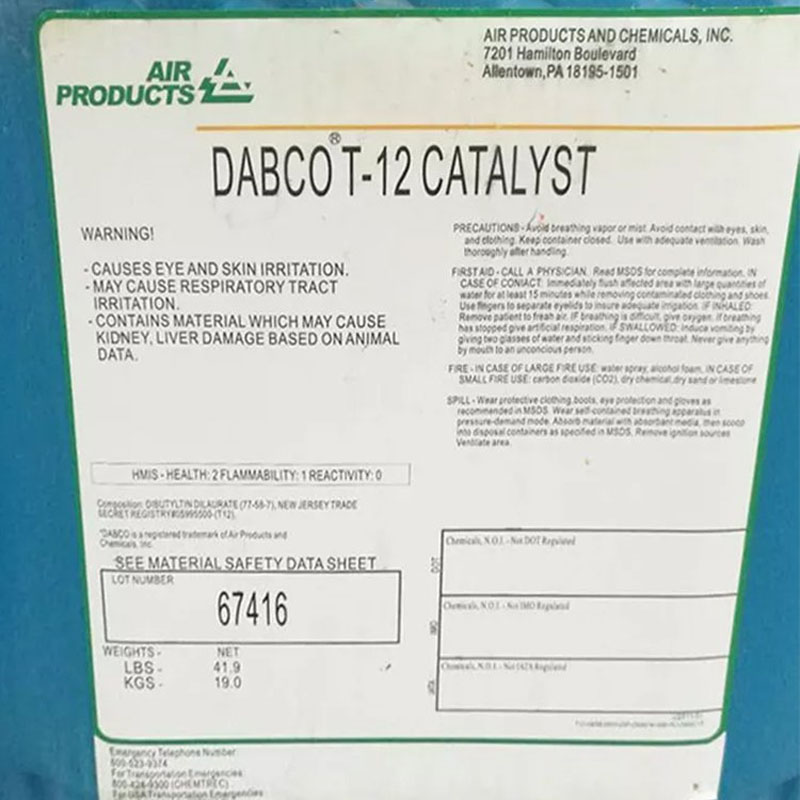 二月桂酸二丁基锡 有机锡T12 聚氨酯催化剂催干剂t12