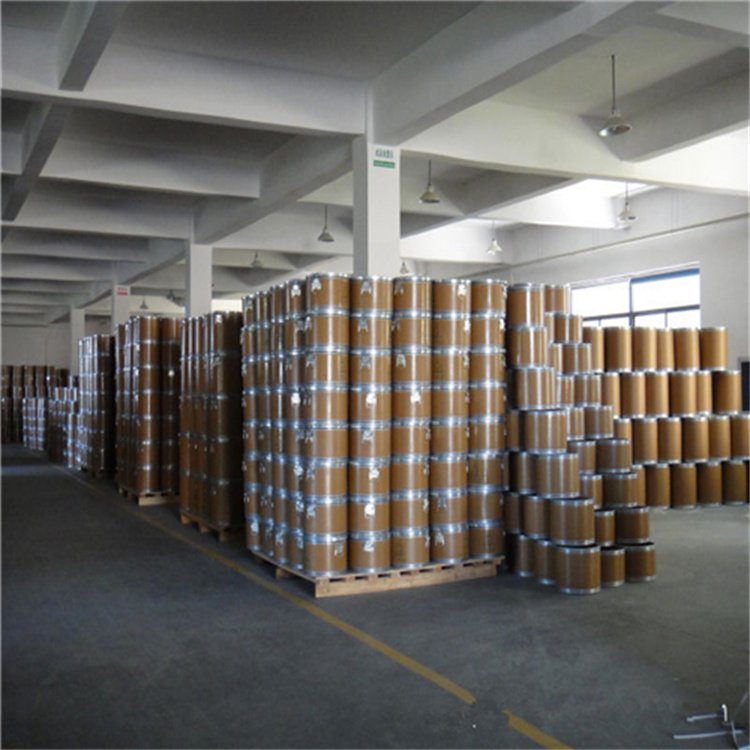 2-(4-氯苯甲酰)苯甲酸 85-56-3 有机合成中间体