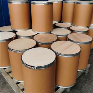 4-氨基邻苯二甲酰肼 3682-14-2 有机合成中间体