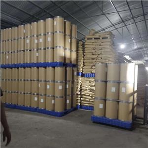 5-氨基异酞酸单甲酯 28179-47-7 有机合成 高分子材料