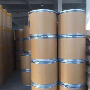 4-氯-3,5-二硝基苯甲酸异丁酯 58263-53-9 有机合成中间体