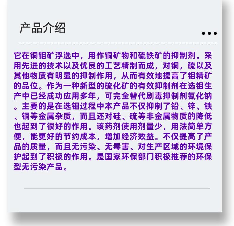 微信图片_20231013143906_副本.jpg 微信图片_20231013143906_副本.jpg