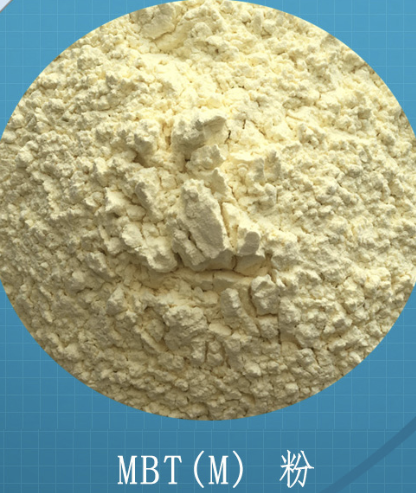 橡胶促进剂MBT,2-巯基苯并噻唑,149-30-4,工业级,医药级,含量99%,精制促进剂M粉末/颗粒