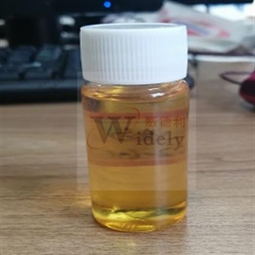 米托蒽醌甲磺酸盐845959-50-4