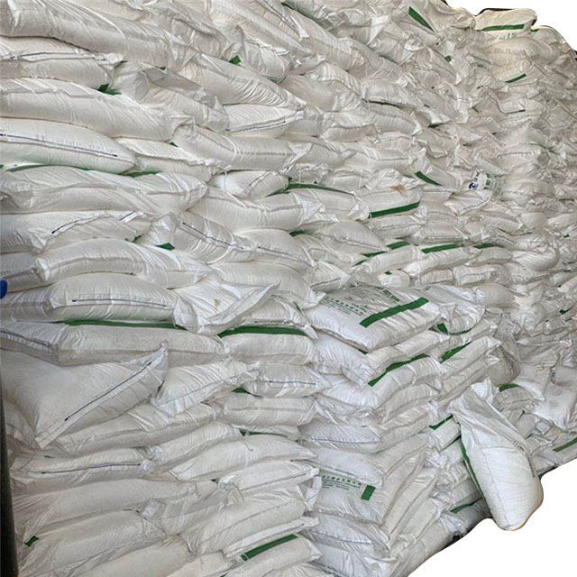 一水葡萄糖 食用葡萄糖食品添加剂甜味剂饮料奶茶用