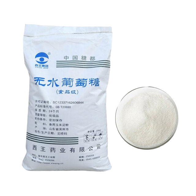 无水葡萄糖 食品添加剂甜味剂食品饮料奶茶用 D-无水葡萄糖