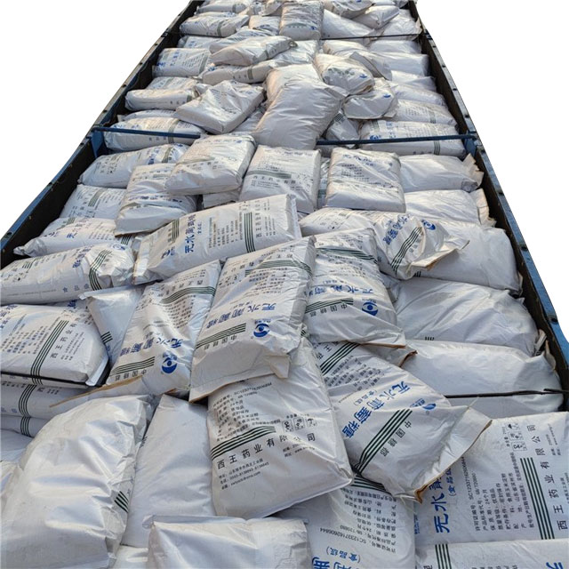 无水葡萄糖 食品添加剂甜味剂食品饮料奶茶用 D-无水葡萄糖