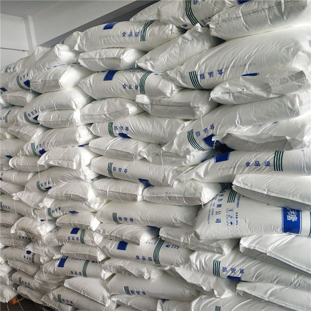 无水葡萄糖 食品添加剂甜味剂食品饮料奶茶用 D-无水葡萄糖