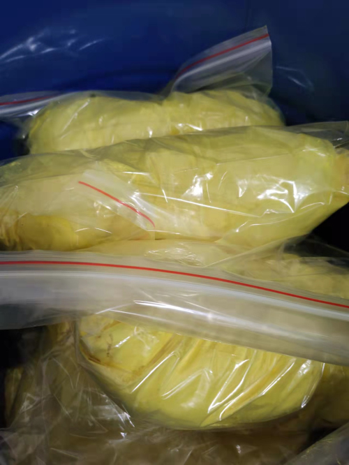 乳酸依沙吖啶，1837-57-6