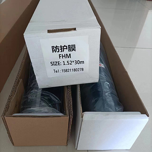 沪正红外激光防护膜 FHM 窗户玻璃防激光窃听膜