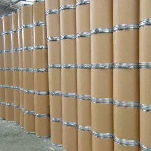 溴化亚铜  7787-70-4   有机反应催化剂 尼龙稳定剂 