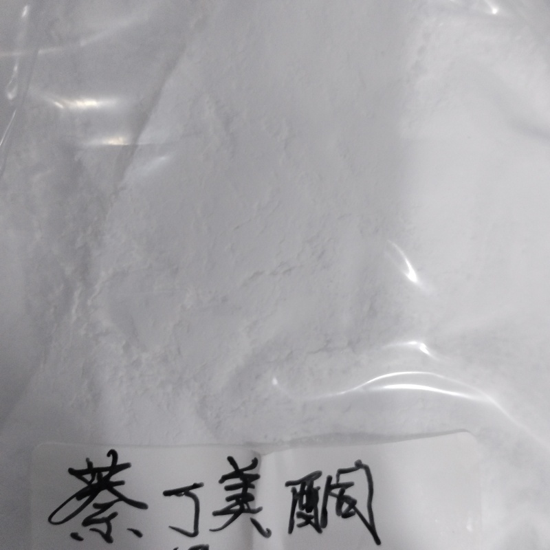 萘丁美酮 42924-53-8