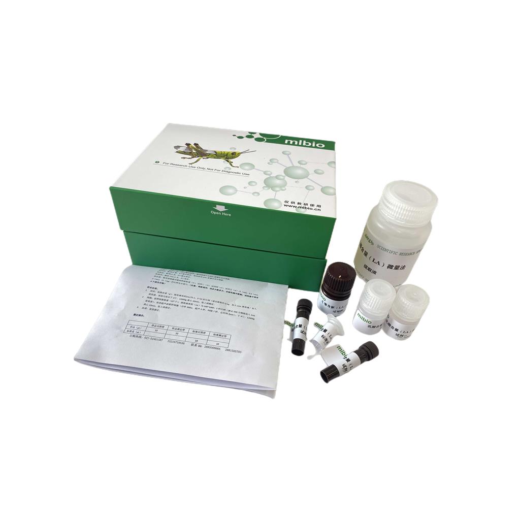 N-乙酰-β-D葡萄糖苷酶(NAG)测定试剂盒/微量法/48样