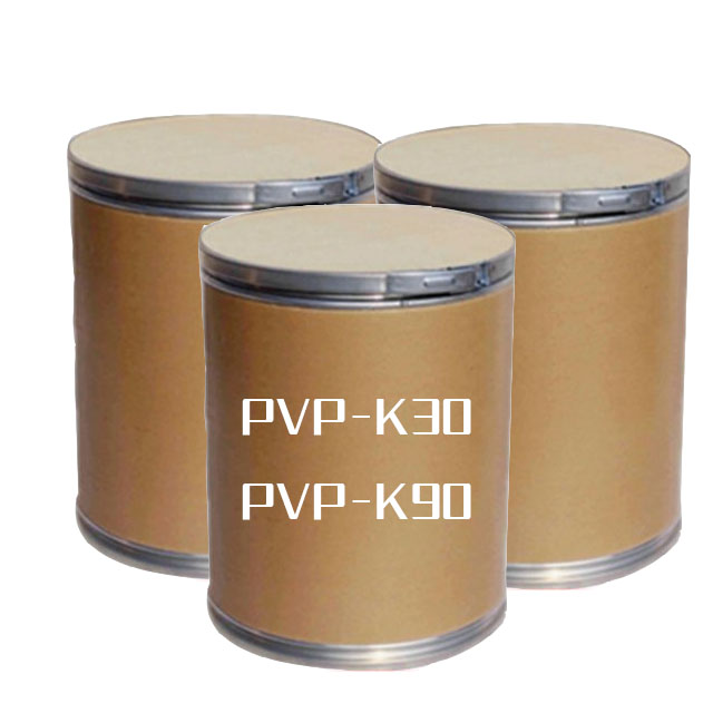 聚乙烯吡咯烷酮 工业级化妆品级聚维酮K30 K90
