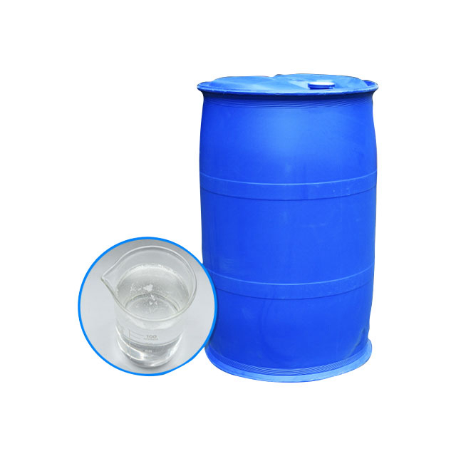 乙二醇 防冻液原液 MEG