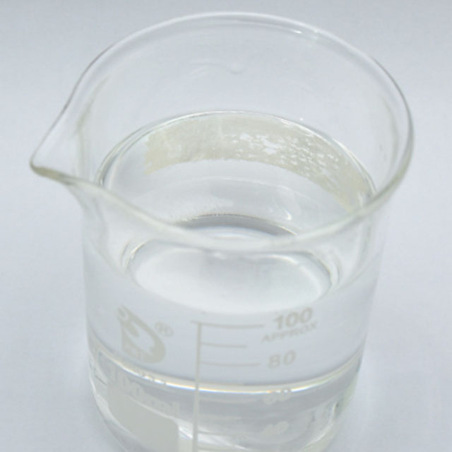 乙二醇 防冻液原液 MEG