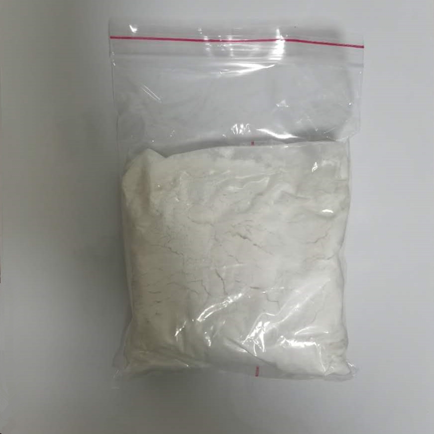 酒石酸溴莫尼定，70359-46-5