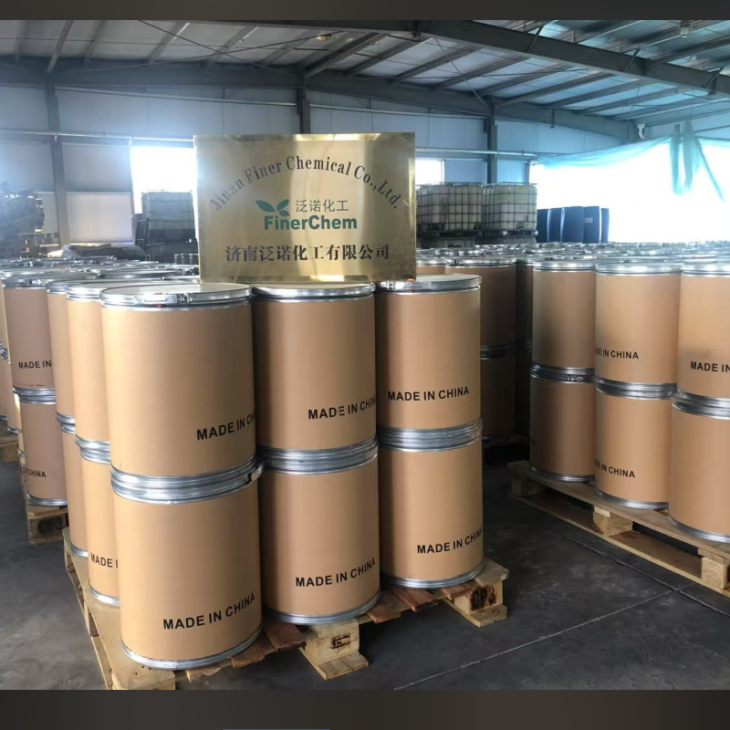 (1R,2S)-rel-2-(3,4-二氟苯基)环丙胺盐酸盐