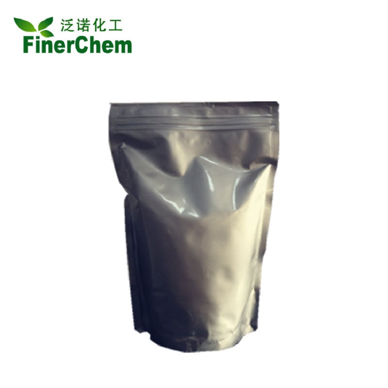 (1R,2S)-rel-2-(3,4-二氟苯基)环丙胺盐酸盐