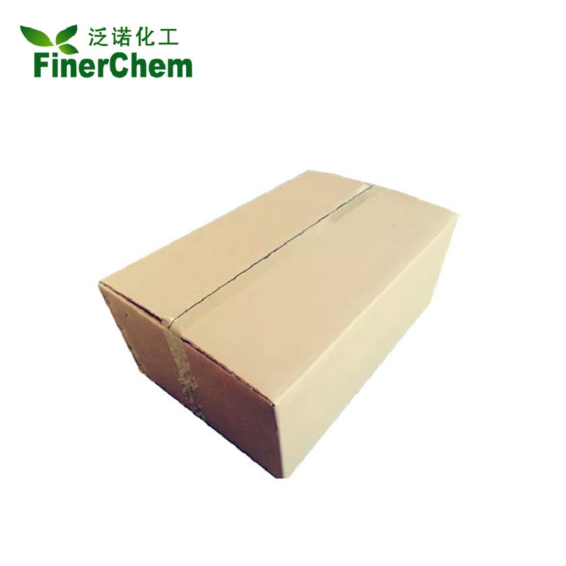 (1R,2S)-rel-2-(3,4-二氟苯基)环丙胺盐酸盐