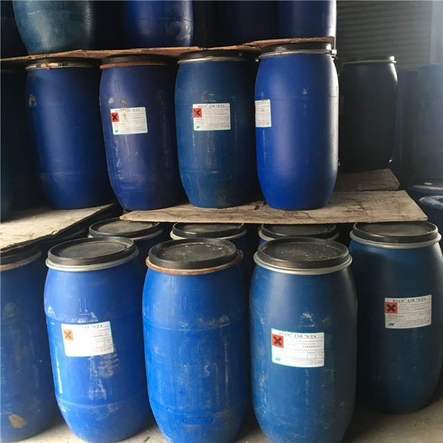 AES 月桂醇聚氧乙烯醚硫酸酯钠盐 SLES70 洗涤原料表面活性剂