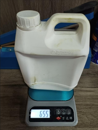 1,1-二氟-4-异氰基环己烷原料出厂质检单