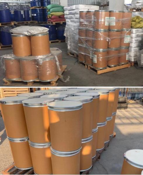 五甲基哌啶醇PMP