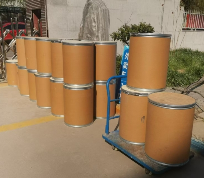 (1S,2S,3S,5S)-5-[(2-三苯基甲基氨基)-6-(苯基甲氧基)-9H-嘌呤-9-基]-3-(苯基甲氧基)-2-[(苯基甲氧基)甲基]环戊醇