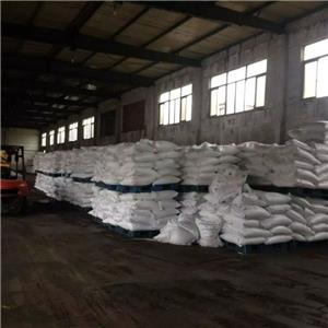 2-(3-氨基-4-氯苯甲酰)苯甲酸 118-04-7 有机合成中间体