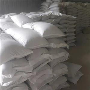 1-羟基-2-萘甲酸苯酯 118-04-7 有机合成中间体