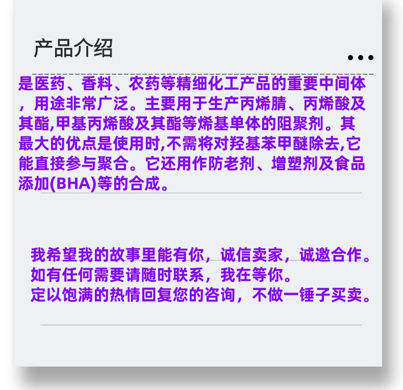 微信图片_20231013143906_副本.png 微信图片_20231013143906_副本.png
