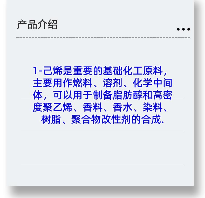 微信图片_20231013143906_副本.jpg 微信图片_20231013143906_副本.jpg