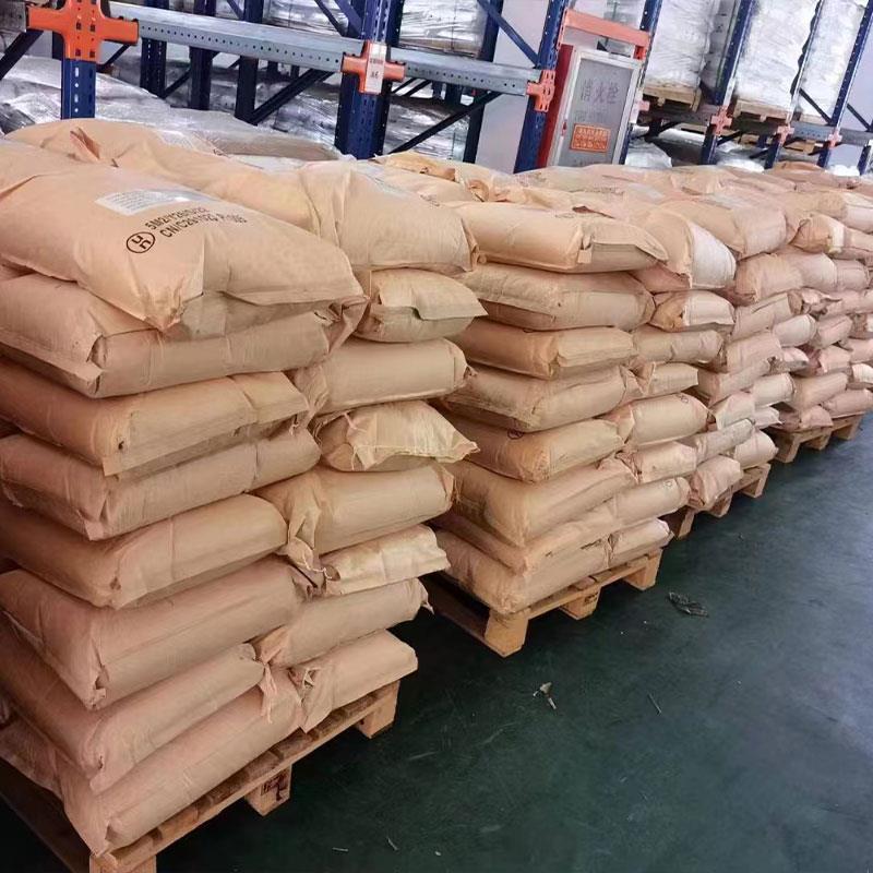 多聚磷酸铵包装25公斤/袋