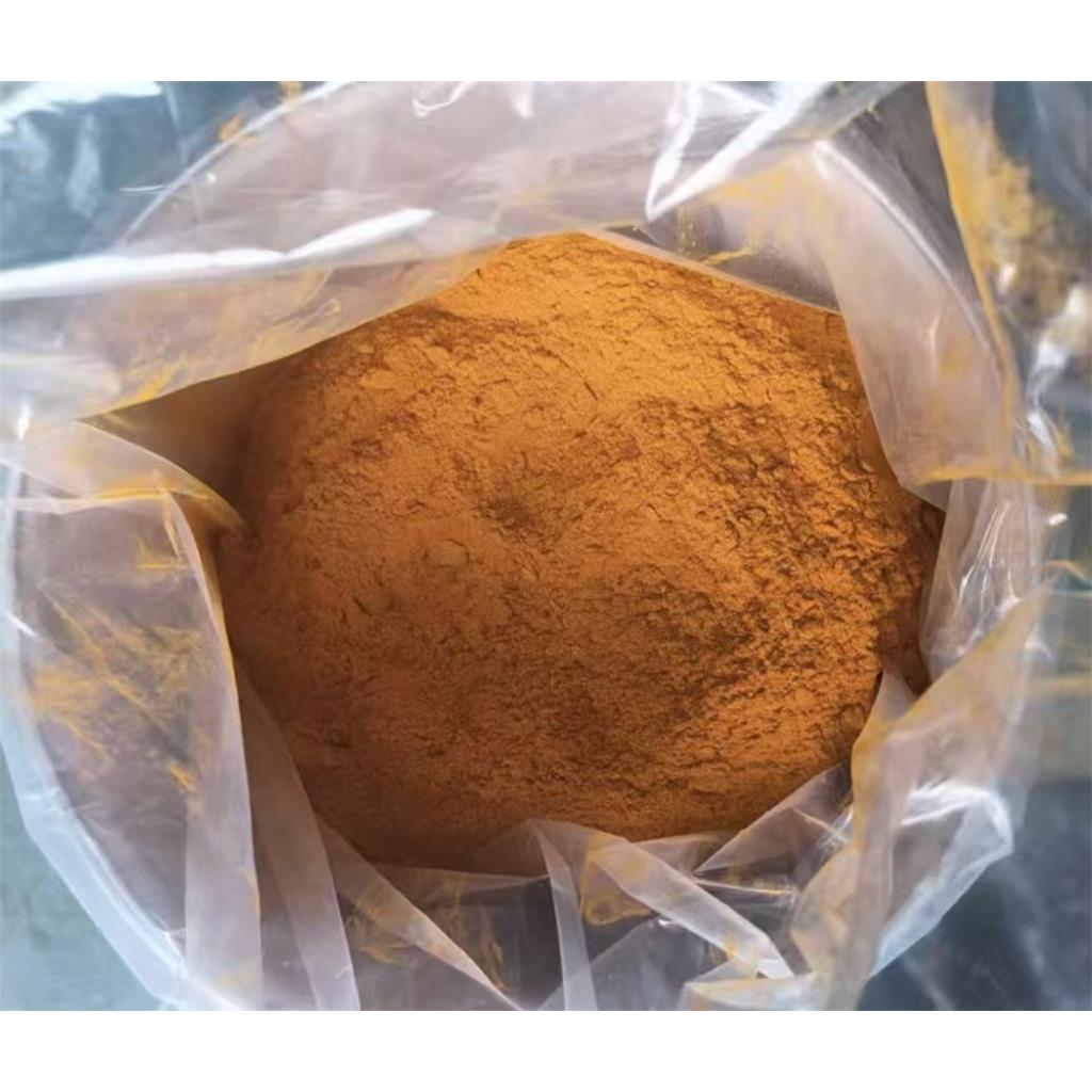 2,5-二甲氧基-β-硝基苯乙烯