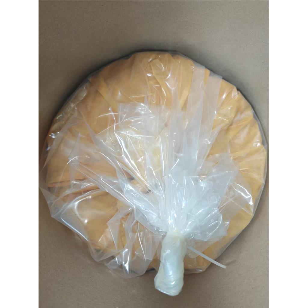 2,5-二甲氧基-β-硝基苯乙烯