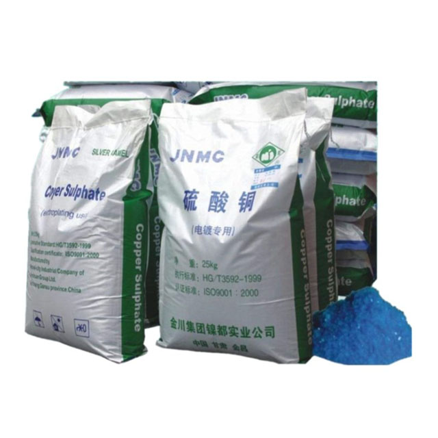 硫酸铜 电镀级印染助剂水产养殖除藻净水