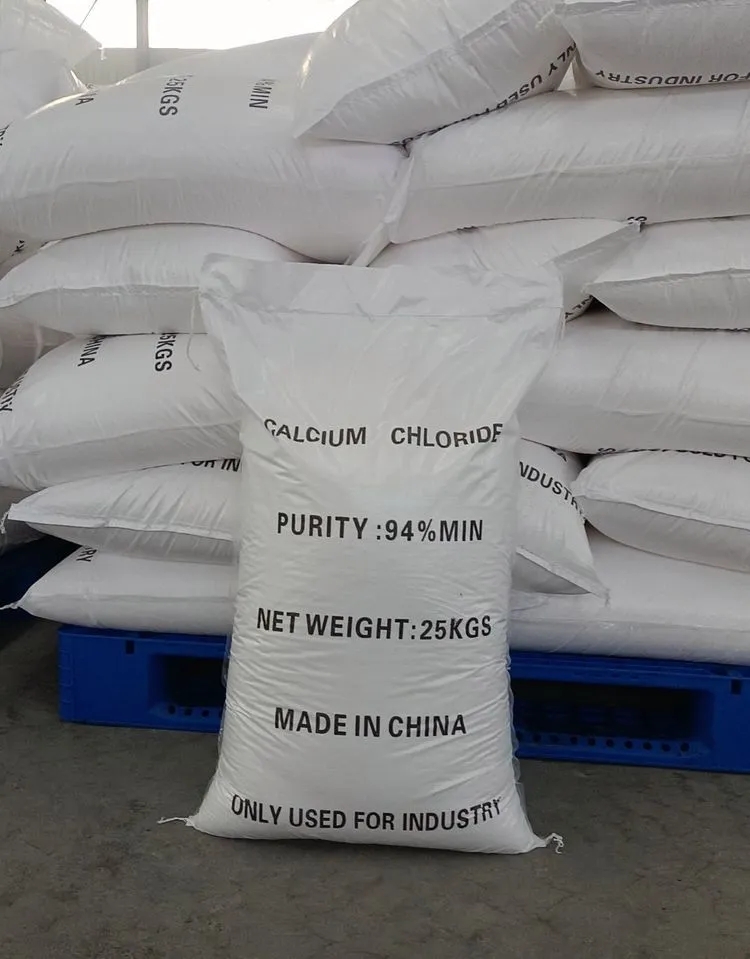 水处理氯化钙