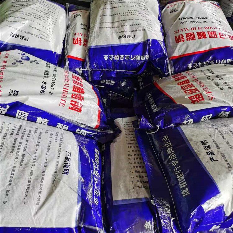 腐殖酸钠 水产养殖粉状黑色片状腐植酸钠