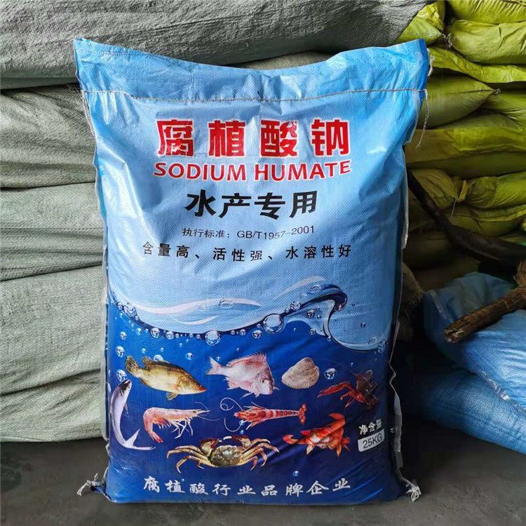 腐殖酸钠 水产养殖粉状黑色片状腐植酸钠