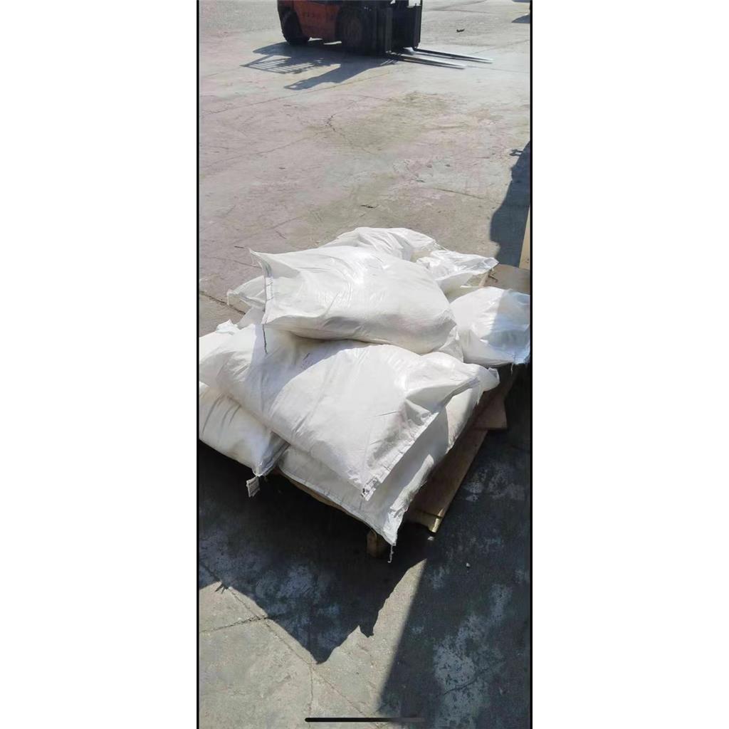 辛烯基琥珀酸淀粉钠  66829-29-6  增稠剂