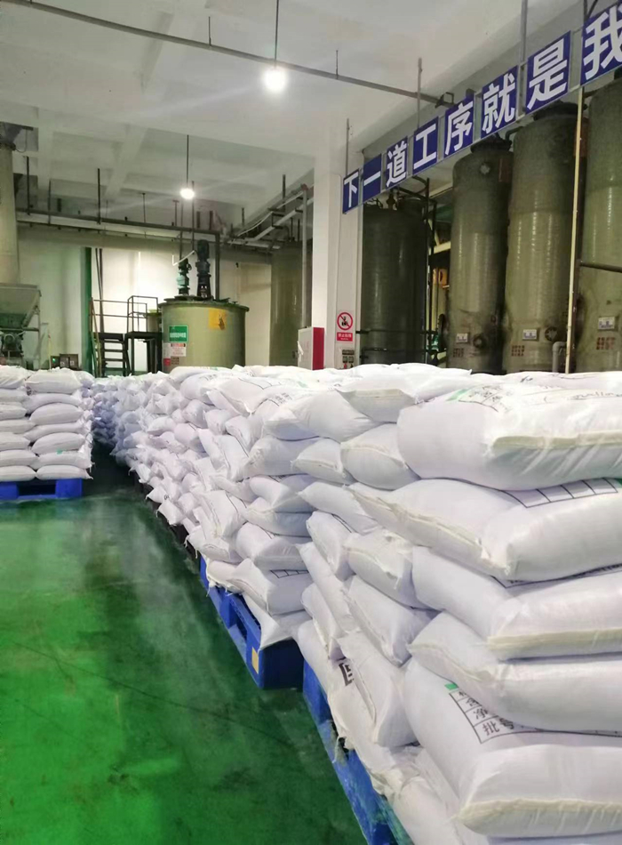 硝酸钴六水合物 10026-22-9   六水合硝酸钴  催化剂