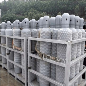 全氟甲基乙烯基醚  1187-93-5   三氟甲基三氟乙烯基醚