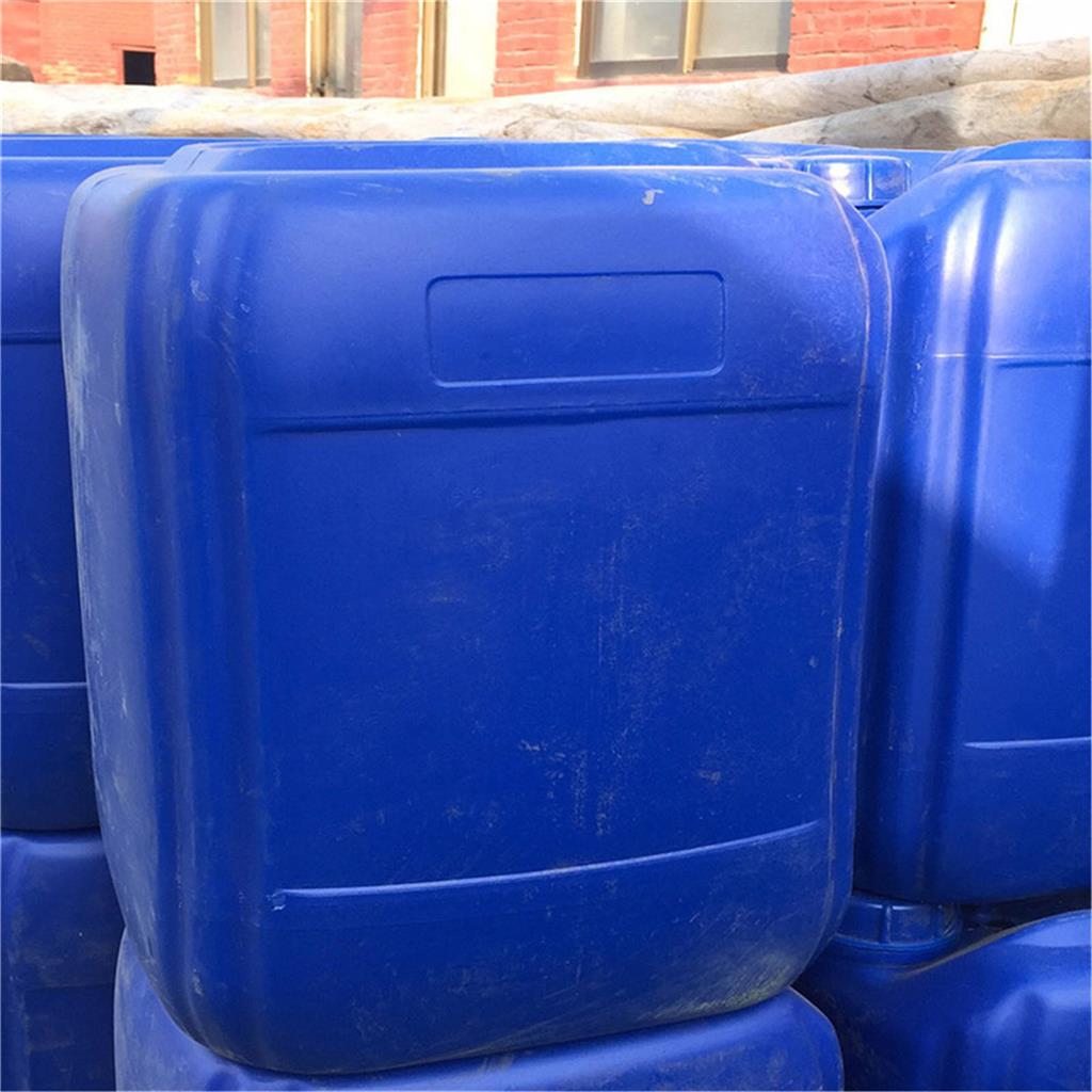 次氯酸钠 84消毒原液污水处理剂漂白水