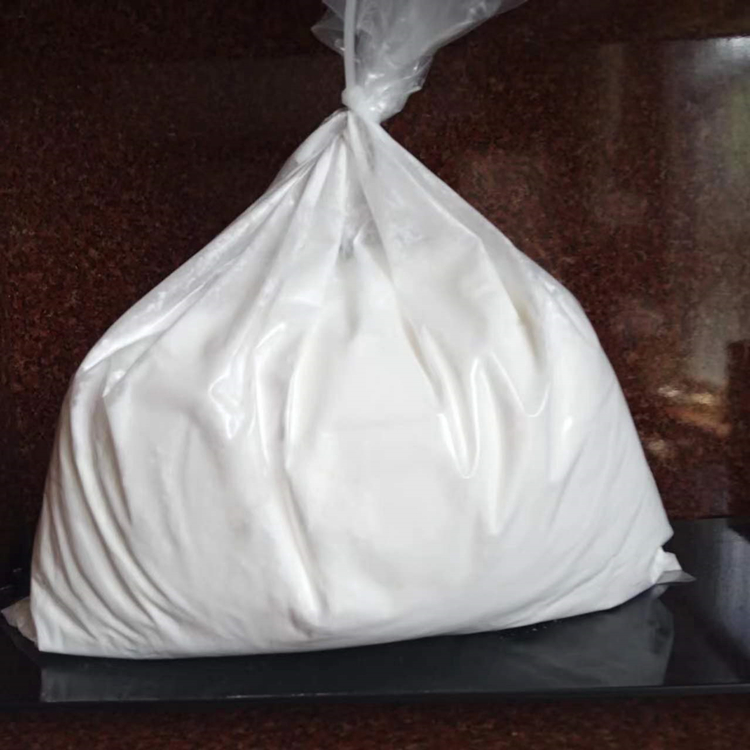 双酚Z  1,1'-双(4-羟基苯基)环己烷  843-55-0  橡胶防老剂W